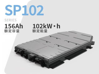 SP102