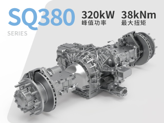 SQ-380